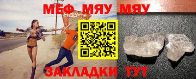 амфетамин Гай
