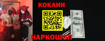 амфетамин Гай