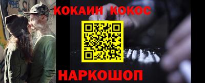 мефедрон мука Гагарин