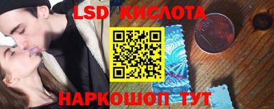 мдма Гатчина