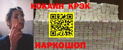 мдма Гатчина