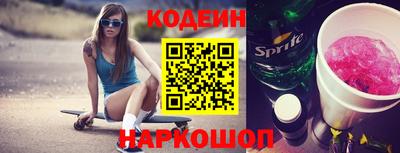 амфетамин Гай