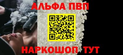 мдма Гатчина