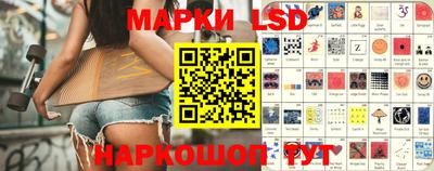 амфетамин Гай