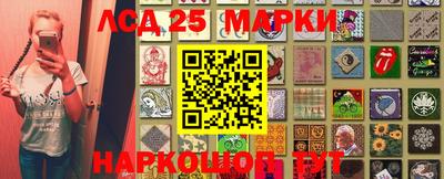 мефедрон мука Гагарин