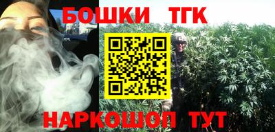 амфетамин Гай