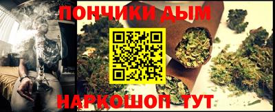мдма Гатчина