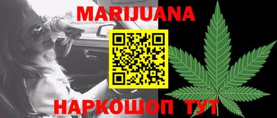 амфетамин Гай