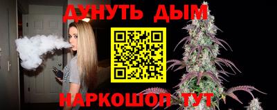 амфетамин Гай