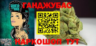 мефедрон мука Гагарин