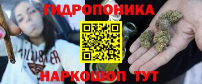мдма Гатчина