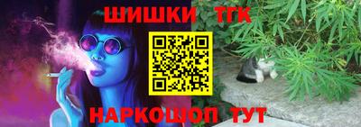 мдма Гатчина