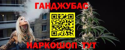 амфетамин Гай