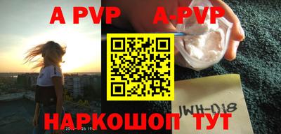 мефедрон мука Гагарин