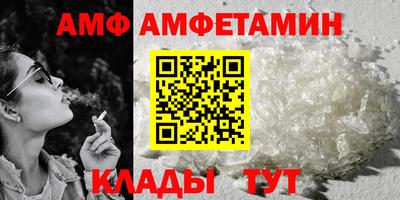 мефедрон мука Гагарин