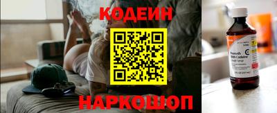 мефедрон мука Гагарин