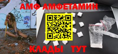 мефедрон мука Гагарин