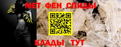 мдма Гатчина