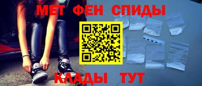 мефедрон мука Гагарин