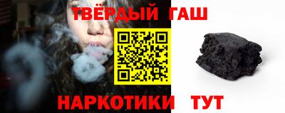 амфетамин Гай