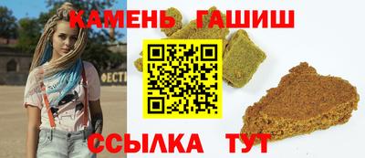 амфетамин Гай