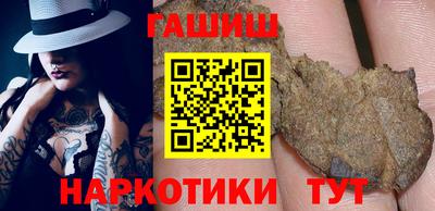 мефедрон мука Гагарин