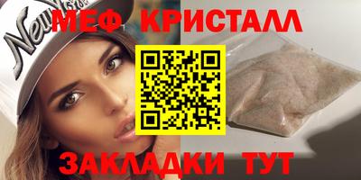 амфетамин Гай