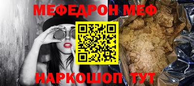 мдма Гатчина